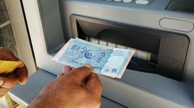 Tunisia’s Dinar Hits Record Low Versus Dollar