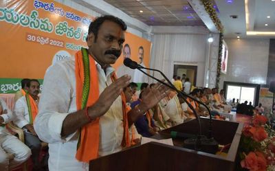 There is no development or welfare in Andhra Pradesh, says Union Minister