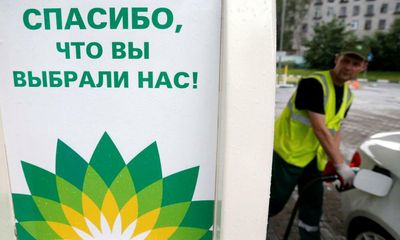 High energy prices leave oil giants untroubled by Russia exit or tax hints