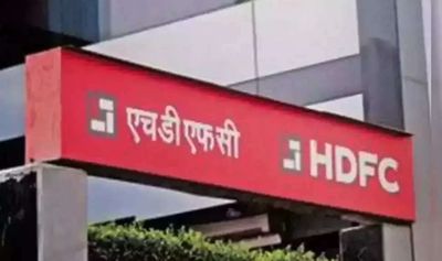HDFC raises lending rate by 5 basis points; EMI to rise for existing borrower