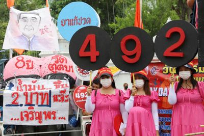 Govt, labour leaders deadlocked over minimum wage amid May Day march