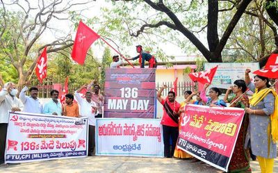 Andhra Pradesh: workers vow to step up struggles against new labour codes