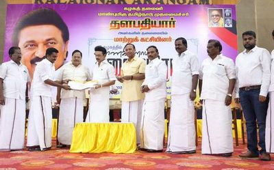 2,600 NTK cadre join DMK in the presence of Stalin