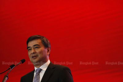 Pheu Thai up in arms over Abhisit claim