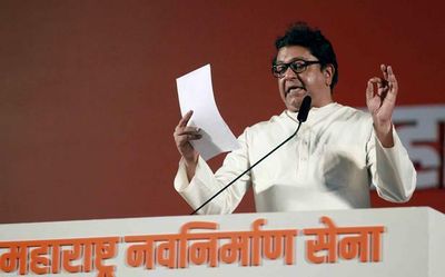 Non-bailable warrant issued against Raj Thackeray in 2008 case