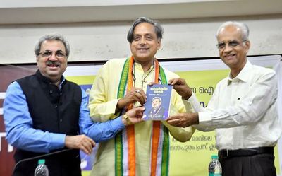 My book does not target any individual: Meena