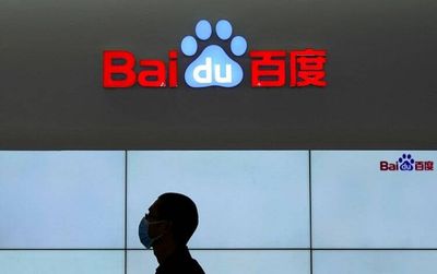 Tesla Will Envy the Permit That Baidu Just Received
