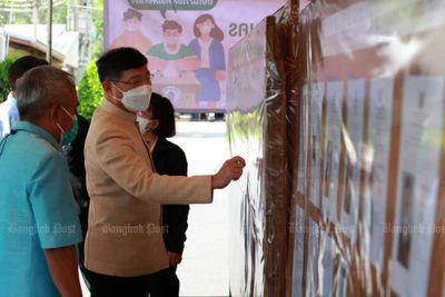Separate areas for Covid-infected voters on May 22