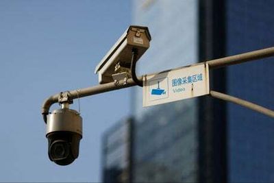 US readying ‘seismic’ sanctions on Chinese surveillance company