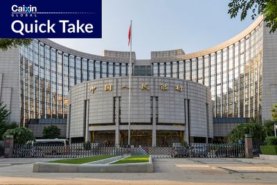 China’s Central Bank Vows Normalized Supervision of Tech Sector