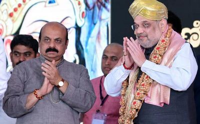 Top news developments in Karnataka on May 5, 2022
