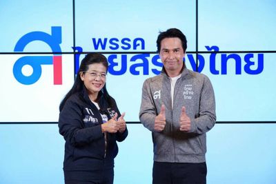 Film star joins Thai Sang Thai