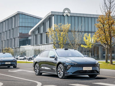 Why Nio Shares Are Falling