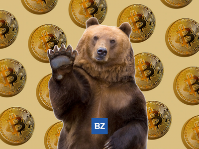 Bitcoin Down More Than 5% Within 24 hours