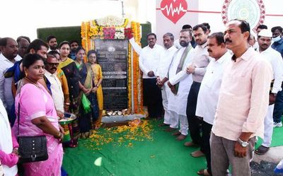 Three urban primary health centers opened in Kurnool