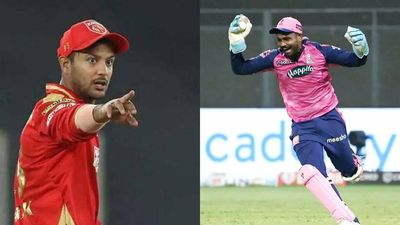 IPL 2022, PBKS vs RR: Rajasthan Royals aim to return to winning ways against inconsistent Punjab Kings