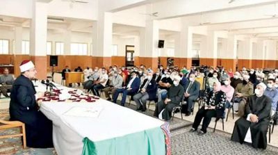Egypt Provides Digital Transformation Training to Mosque Preachers