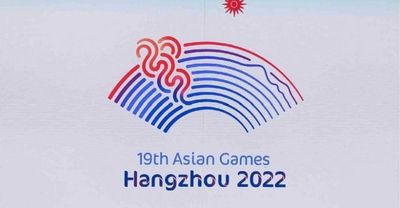 Sports: Asian Games postponed amid COVID surge