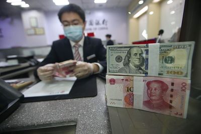 Wang Tao: How Far Will China's Yuan Depreciate