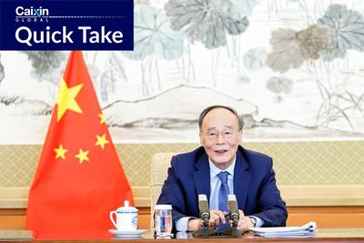 Vice President Wang Qishan to Attend South Korean President’s Inauguration