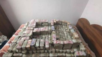 ED conducts raids in Jharkhand MGNREGA funds fraud case; recovers over Rs 18 crore