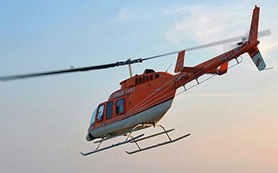Criticism of Pawan Hans sale based on distorted facts: Finance Ministry