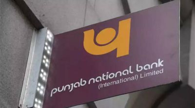 PNB hikes lending rate by 40 bps