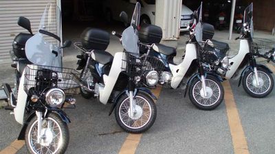 Yotsukaido City, Japan, Calls On Super Cub 50s During Emergencies