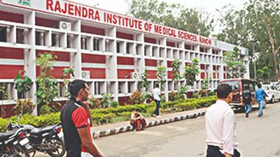 Ranchi: Defunct freezers make bodies rot at Rims morgue