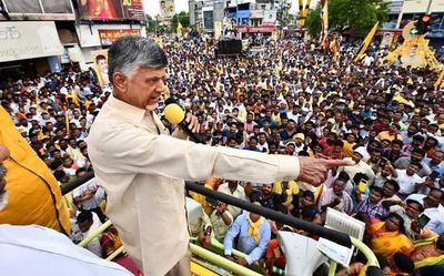 People look for change of guard in Andhra: Telugu Desam Party president Chandrababu Naidu