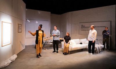 The White Card review – the liberal art world’s blindness to privilege