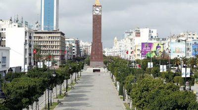 Foreign Investment in Tunisia Up 73% in 1st Quarter