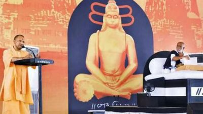 No discrimination, benefits for all as in Ram Rajya: UP CM Yogi Adityanath