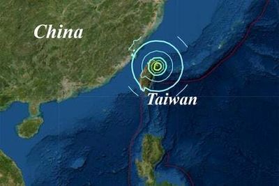 Earthquake strikes near Taiwan shaking buildings in the capital Taipei