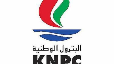 KNPC Records More than $1 Billion Net Profits