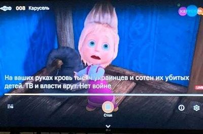 Ukraine war: Russian TV schedules hacked with ‘blood on hands’ message
