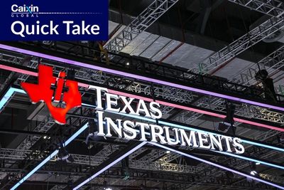 Texas Instruments Denies Firing Staff as Shanghai Microcontroller Unit Disbanded
