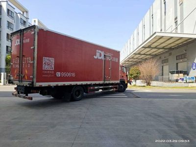 Why JD.com Stock Is Moving Lower