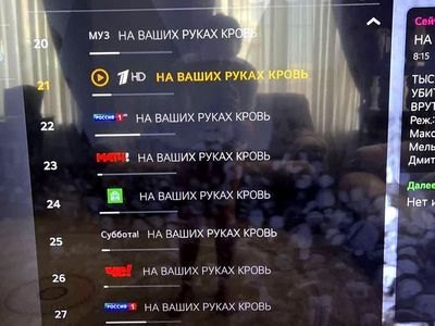Russian state TV hacked with message saying ‘blood of thousands of Ukrainian children is on your hands’