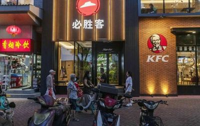 KFC Menu Tries Something New (And Odd) With Fried Chicken