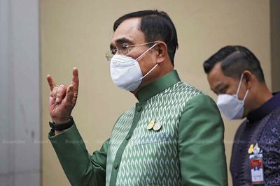 Thamanat to talk Prayut with 'G16'