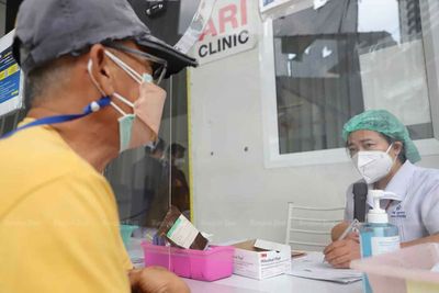 Fewest daily Covid cases since Jan 6 announced Tuesday