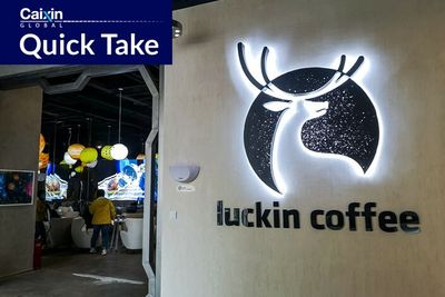 Nasdaq-Delisted Luckin Coffee Denies It’s Planning Hong Kong IPO