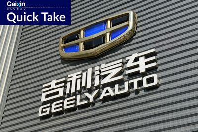 Geely Takes One-Third Stake in Renault’s Korean JV