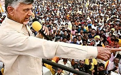 Former Andhra Pradesh Chief Minister Chandrababu Naidu booked by CID in corruption case