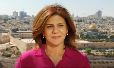 Shireen Abu Akleh: Al Jazeera accuses Israel of shooting dead journalist in West Bank