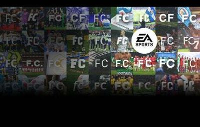 EA Sports to stop making Fifa video game in 2023