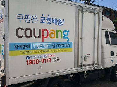Coupang Shares Soar Afterhours On Q1 Results, Clocks 22% Revenue Growth
