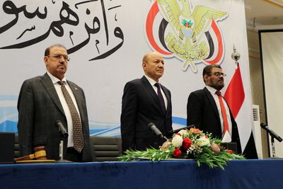 Yemen: New presidential council aims to show it represents change