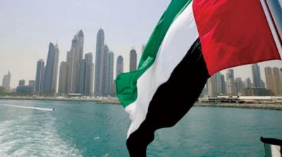 UAE's First Auction of Federal Treasury Bonds Achieves Bids Worth $400 Million